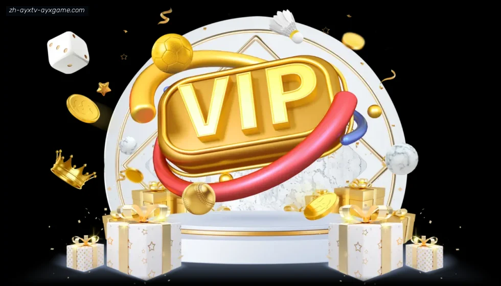 爱游戏 banner