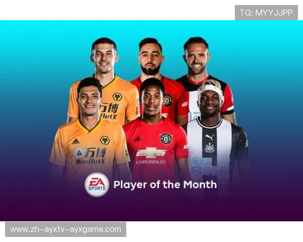 英超最佳球员奖历史及评选标准详细介绍